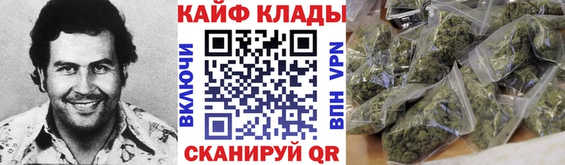 Где продают наркотики Сибай СОЛЬ  Меф  МЕГА зеркало  МАРИХУАНА 