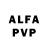 Alpha-PVP кристаллы Dmitry Desgn