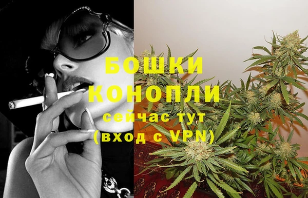 мескалин Лагань