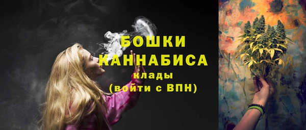 а пвп мука Баксан