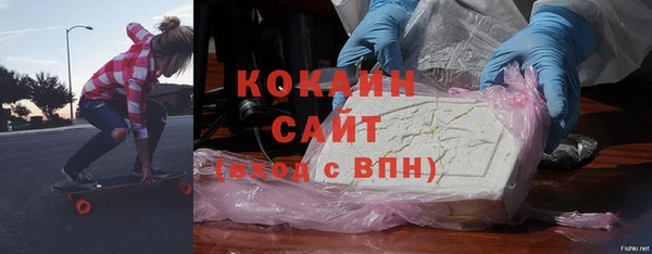 a pvp Куйбышев