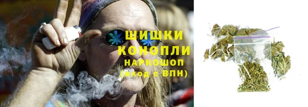 синтетический гашиш Медногорск