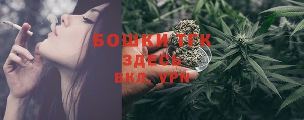 гашишное масло Кукмор