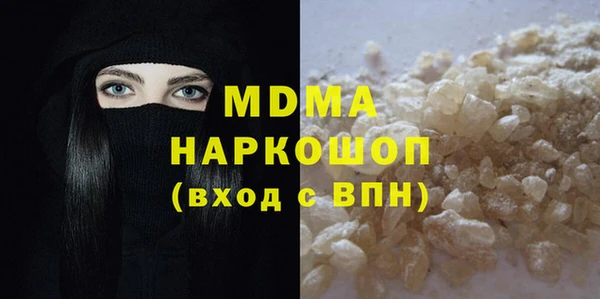 мяу мяу мука Волосово