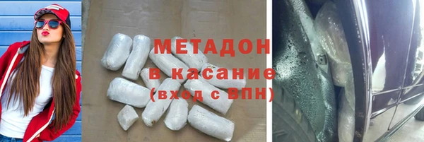 мескалин Лагань