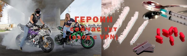 a pvp Куйбышев