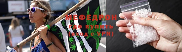 крисы Краснотурьинск