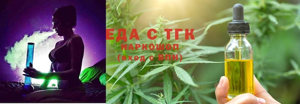 a pvp Куйбышев