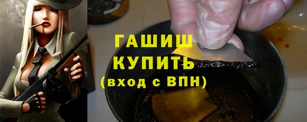 прущие грибы Кулебаки