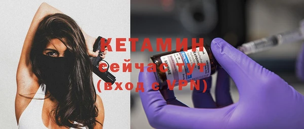 a pvp Куйбышев