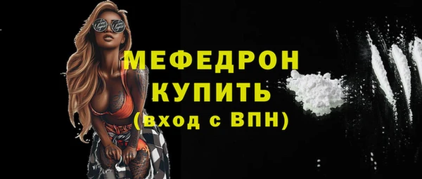 гашишное масло Кукмор