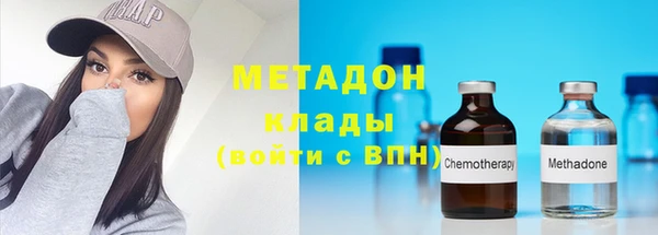 гашишное масло Кукмор