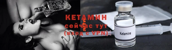 ГАЛЛЮЦИНОГЕННЫЕ ГРИБЫ Волоколамск