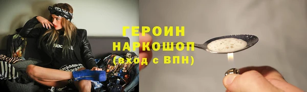 a pvp Куйбышев