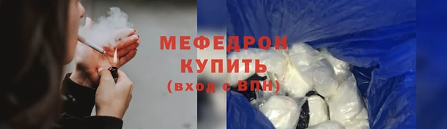 прущие грибы Кулебаки