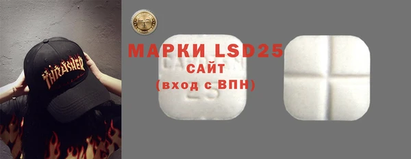 меф VHQ Лабытнанги