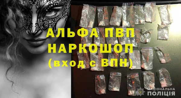 меф VHQ Лабытнанги
