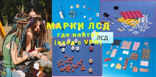 a pvp Куйбышев