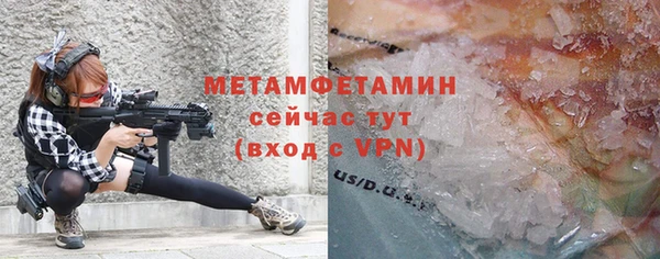 гашишное масло Кукмор