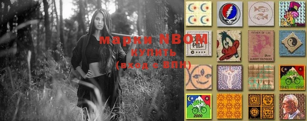 меф VHQ Лабытнанги