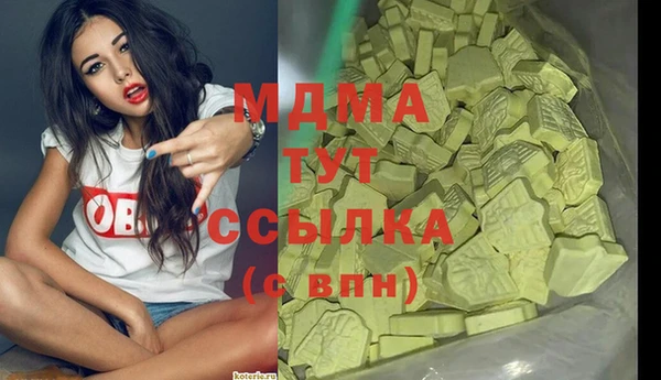 меф VHQ Лабытнанги