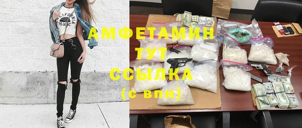гашишное масло Кукмор
