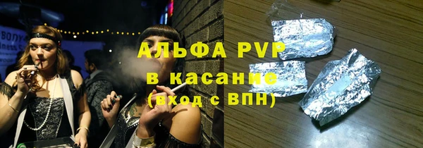 гашишное масло Кукмор
