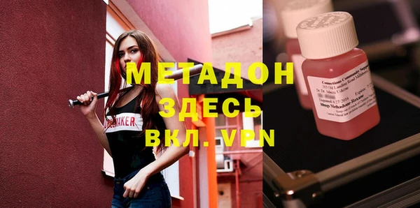 меф VHQ Лабытнанги