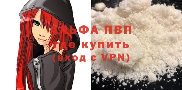 меф VHQ Лабытнанги