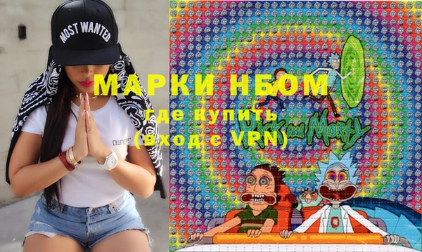 a pvp Куйбышев