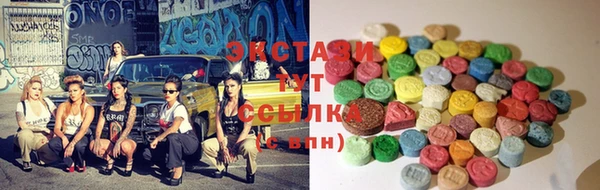 мескалин Лагань