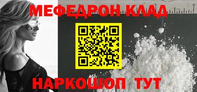 apvp Канаш