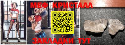 кокаин премиум Азнакаево