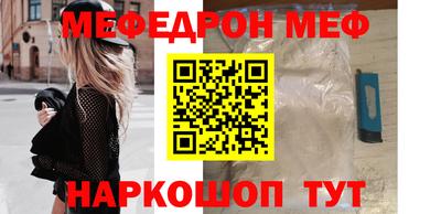 твердый Кингисепп