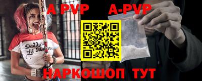 мефедрон мука Абакан