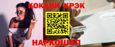 соль курить ск Камышлов