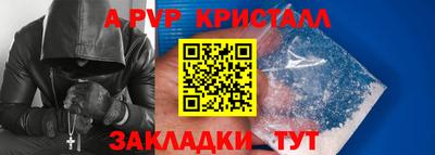 кокаин премиум Азнакаево