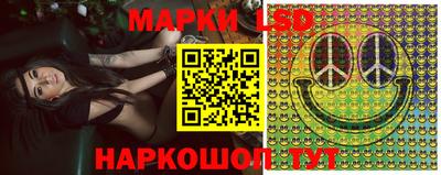 трава Абинск