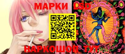 apvp Канаш