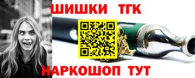 соль курить ск Камышлов