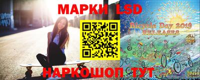 мефедрон мука Абакан