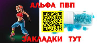 кокаин премиум Азнакаево