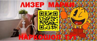 apvp Канаш