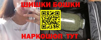 амфетамин Кинель