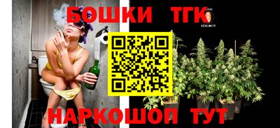 трава Абинск