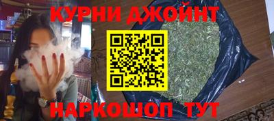 кокаин премиум Азнакаево