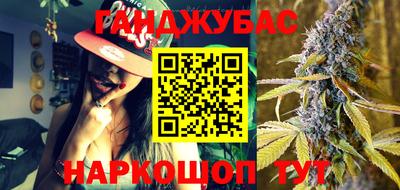 MESCALINE Кандалакша