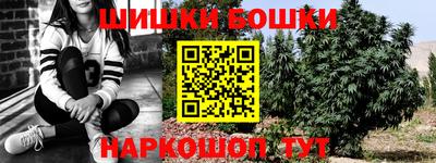 мефедрон мука Абакан