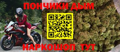 соль курить ск Камышлов