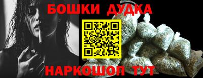 apvp Канаш